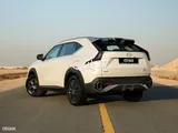 GAC EMKOO 2024